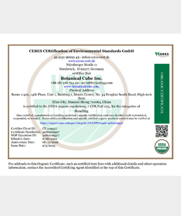 美國有機認證.jpg